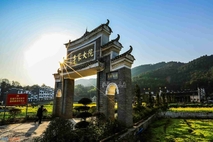 《龙溪早春》