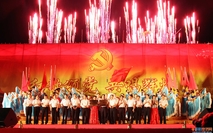 “红歌颂党  共唱辉煌”红歌赛