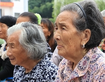 《戏迷》
