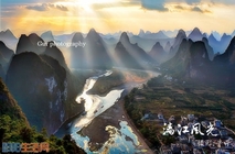 夕阳无限好