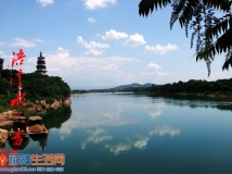 文昌塔