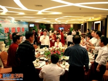 《东盟各国政商代表团来祁考察欢迎宴会》