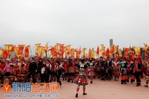 江永盘王节