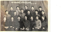 1973年祁阳摄影通信会议