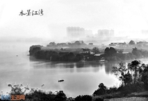 轻雾淡烟