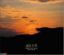 练习帖