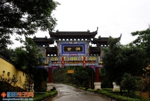 祁阳   金洞
