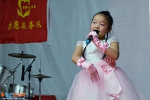 “爱在祁阳”2013年祁阳生活网新春联谊会 . 花絮