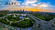 《绿色家园》