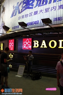 长沙步行街抓拍的