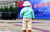 忠诚卫士