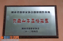 http://www.qyhao123.com/thread-41904-1-1.html