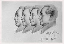 朋友作品 搬进论坛 与你共赏