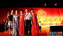 红歌颂党 盛世乐章  精彩花絮  回味再放