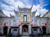 杨氏宗祠