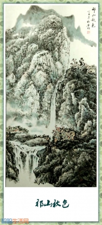 廖钧国画：祁山秋色