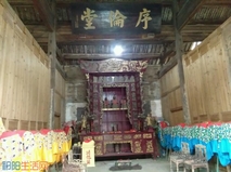 陶铸故居