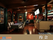 约会