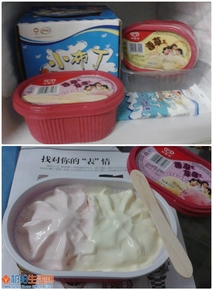 宅女的生活必备食品