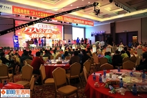 祁阳“昭陵街步行街”万人公益相亲大会暨祁阳生活网联谊会oоΟ