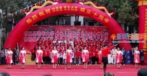 祁阳文艺、没有共产党就没有新中国（合唱）