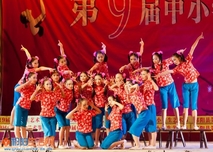 祁阳县第九届中小学生艺术节